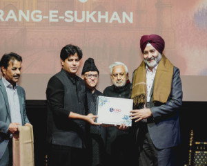 Rang-e-Sukhan
