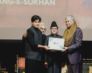 Rang-e-Sukhan