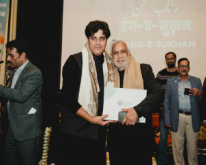 Rang-e-Sukhan