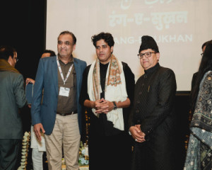 Rang-e-Sukhan