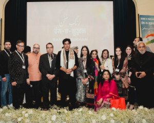 Rang-e-Sukhan