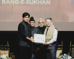 Rang-e-Sukhan