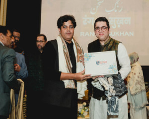 Rang-e-Sukhan